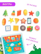 Книга-сортер "Что какой формы?", 18 фигурок  (артикул 10927409)  большой выбор товаров оптом и в розницу по низким ценам с доставкой