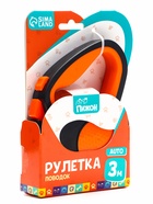 Рулетка «Пижон», 3 м, до 15 кг, трос, светоотражающая, прорезиненная ручка, оранжевая - фото 809645624