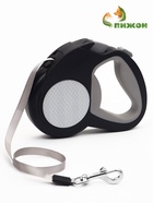 Рулетка «Пижон» светоотражающая, 5 м, до 30 кг, лента, прорезиненная ручка, серая - фото 809618167