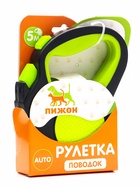 Рулетка «Пижон» светоотражающая, 5 м, до 30 кг, лента, прорезиненная ручка, зелёная - Фото 8