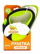 Рулетка «Пижон» светоотражающая, 5 м, до 30 кг, лента, прорезиненная ручка, зелёная - Фото 9