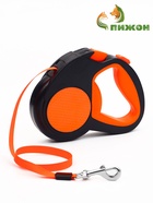 Рулетка «Пижон» светоотражающая, 5 м, до 30 кг, лента, прорезиненная ручка, оранжевая - фото 809618169