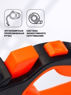 Рулетка «Пижон» светоотражающая, 5 м, до 30 кг, лента, прорезиненная ручка, оранжевая - Фото 2