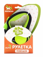 Рулетка «Пижон», 8 м, до 40 кг, трос, светоотражающая, прорезиненная ручка, зелёная - Фото 9