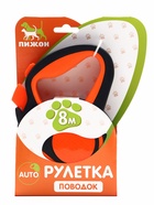 Рулетка «Пижон», 8 м, до 40 кг, трос, светоотражающая, прорезиненная ручка, оранжевая - Фото 9
