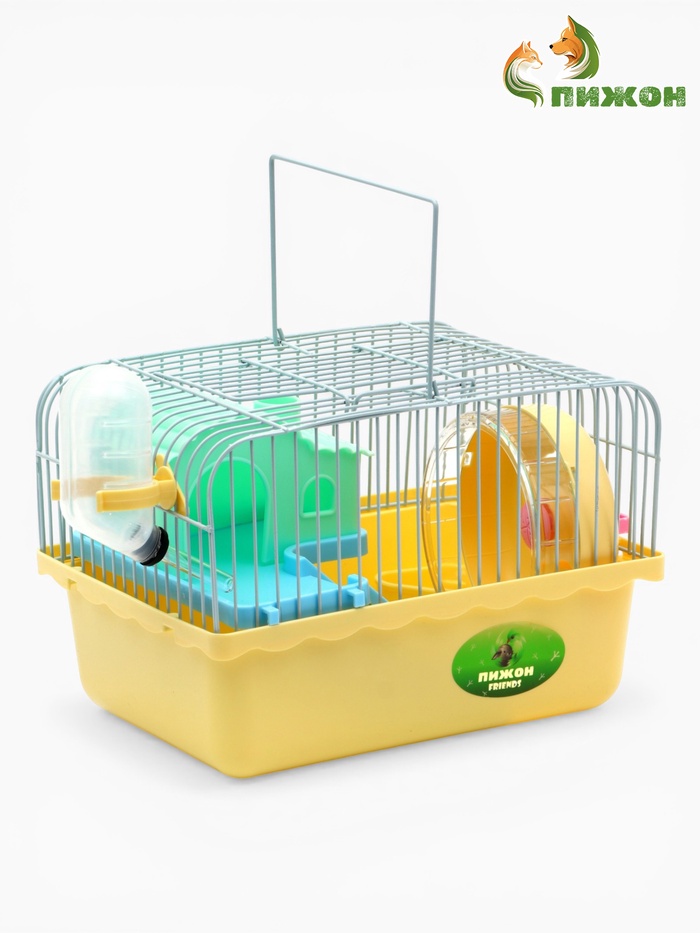 Клетка для грызунов «Пижон», 23×17×15 см, с наполнением, жёлтая