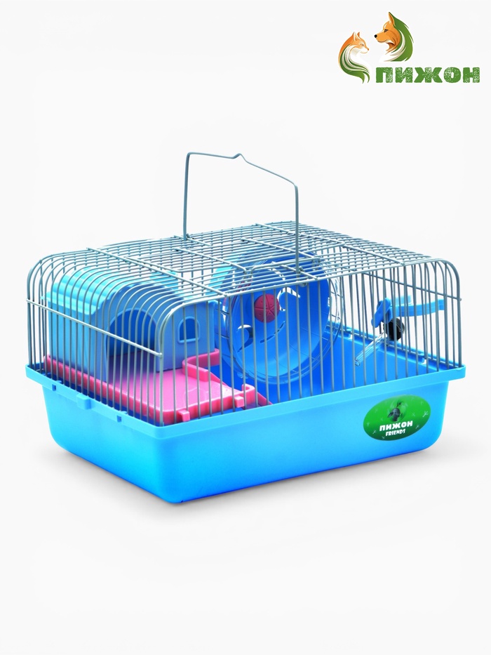 Клетка для грызунов «Пижон», 27×21×15 см, с наполнением, синяя