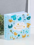 Фотоальбом на 200 фото 10х15 см "Малышковый" голубой, бумажные листы 4,5х22х22,5 см  (артикул 10962744)  большой выбор товаров оптом и в розницу по низким ценам с доставкой