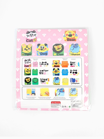 Вышивка по фетру «Слоник»