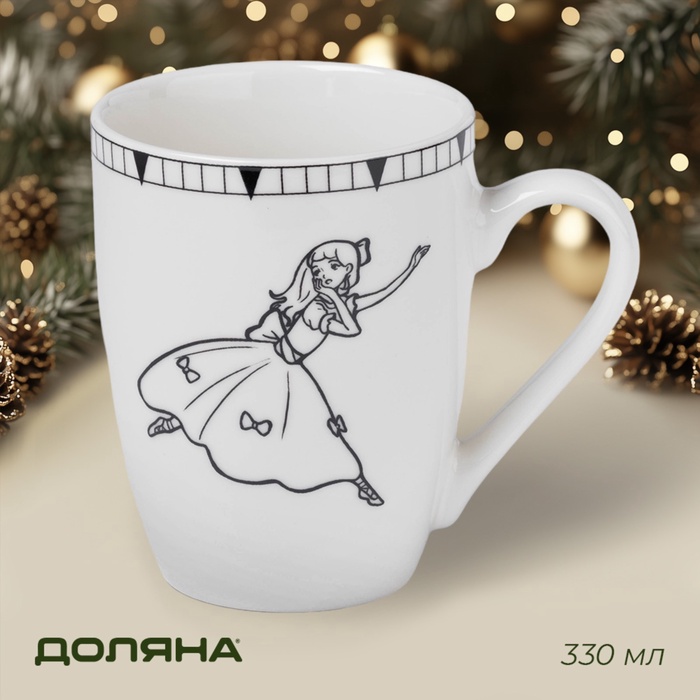 УЦЕНКА Кружка новогодняя Доляна «Волшебная сказка», 330 мл, фарфор, белая - Фото 1