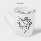 УЦЕНКА Кружка новогодняя Доляна «Волшебная сказка», 330 мл, фарфор, белая - Фото 2