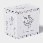 УЦЕНКА Кружка новогодняя Доляна «Волшебная сказка», 330 мл, фарфор, белая - Фото 4