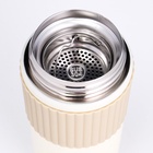 УЦЕНКА Термокружка TAKE IT EASY New design, 400 мл, сохраняет тепло 12 ч, термометр, сито, бежевый - Фото 3