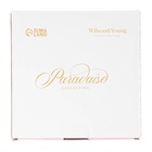 УЦЕНКА Набор тарелок WY «Paradaise» 2 шт. d=20.5 см - Фото 7