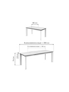 Керамический стол Cremona 140 matte statuario белый мрамор матовый / белый  (артикул 10997851)  большой выбор товаров оптом и в розницу по низким ценам с доставкой