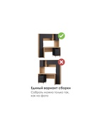 Стол компьютерный Комфорт 12.95 N дуб сонома /  темно-серый - фото 122966980