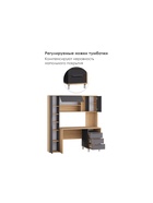 Стол компьютерный Комфорт 12.95 N дуб сонома /  темно-серый - фото 122966983