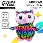 УЦЕНКА Мягкая игрушка «Мой лучший друг» совушка - Фото 1