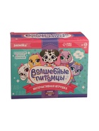 УЦЕНКА ЗАБИЯКА Интерактивная игрушка «Волшебные питомцы» звук, реагирует на касание, белая 1041397 - Фото 3