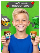 Конструктор UNICON Mini Blocks, Мой мир 10869338