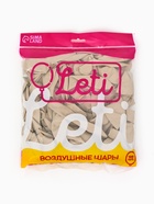 Воздушные шары латексные 12", цвет белый песок, набор 100 штук  (артикул 10952028)  большой выбор товаров оптом и в розницу по низким ценам с доставкой