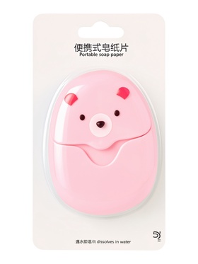 Дорожное мыло с ароматом розы, 50 листов  (артикул 10968949)  большой выбор товаров оптом и в розницу по низким ценам с доставкой