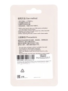 Дорожное мыло с ароматом розы, 50 листов  (артикул 10968949)  большой выбор товаров оптом и в розницу по низким ценам с доставкой