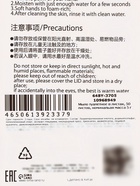 Дорожное мыло с ароматом розы, 50 листов  (артикул 10968949)  большой выбор товаров оптом и в розницу по низким ценам с доставкой