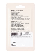 Дорожное мыло с ароматом жасмина, 50 листов  (артикул 10968951)  большой выбор товаров оптом и в розницу по низким ценам с доставкой