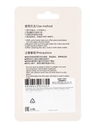 Дорожное мыло с ароматом лимона, 50 листов  (артикул 10968952)  большой выбор товаров оптом и в розницу по низким ценам с доставкой