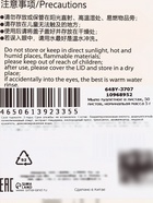 Дорожное мыло с ароматом лимона, 50 листов  (артикул 10968952)  большой выбор товаров оптом и в розницу по низким ценам с доставкой