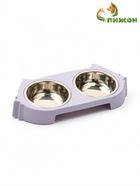 Миска двойная «Кот», 2×160 мл, 30.5×14.9×5.4 см, на пластиковом основании, металл, лавандовая 10969223