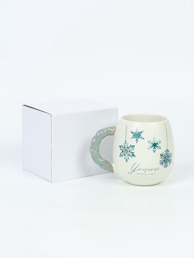 УЦЕНКА Кружка "Уютного нового года", 500 мл