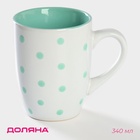 УЦЕНКА Кружка Доляна «Горох», 340 мл, керамика, мятная - Фото 1