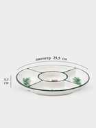 УЦЕНКА Менажница новогодняя Доляна «Сказки зимнего леса», 5 секций, d=25.5×3.1 см, доломит, белая - Фото 2