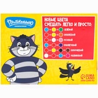 УЦЕНКА Гуашь 12 цветов по 10 мл, МИКС - Фото 5