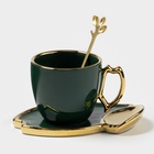 УЦЕНКА Чайная пара «Ливона», 3 предмета: чашка 200 мл, блюдце 14×1.8 см, ложка, керамика, изумрудная - Фото 1