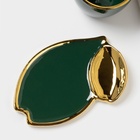 УЦЕНКА Чайная пара «Ливона», 3 предмета: чашка 200 мл, блюдце 14×1.8 см, ложка, керамика, изумрудная - Фото 3