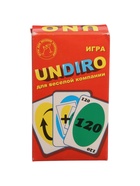 УЦЕНКА Настольная игра для веселой компании, уно, "УНдирО" VIP, 108 карт, карта 5 х 8.5 см - Фото 3