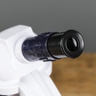 УЦЕНКА Микроскоп, кратность увеличения 450х, 200х, 80х, с подсветкой, белый - Фото 6