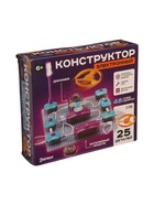 УЦЕНКА (НЕТ 2 КРЕПЛЕНИЙ) ЭВРИКИ Электронный конструктор, 25 деталей, 48 схем - Фото 2