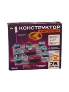 УЦЕНКА (НЕТ 2 КРЕПЛЕНИЙ) ЭВРИКИ Электронный конструктор, 25 деталей, 48 схем - Фото 3