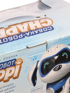 УЦЕНКА (НЕТ КОСТОЧКИ) IQ BOT Собака-робот интерактивная «Чаппи», звуковые и световые эффекты, ходит МИКС - Фото 6