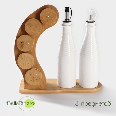УЦЕНКА Набор для специй и соусов BellaTenero, 7 предметов: 2 ёмкости 250 мл, 5 баночек для специй, на бамбуковой подставке, фарфор, белый