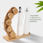 УЦЕНКА Набор для специй и соусов BellaTenero, 7 предметов: 2 ёмкости 250 мл, 5 баночек для специй, на бамбуковой подставке, фарфор, белый - Фото 2