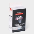 УЦЕНКА Держатель для зубных щеток с 2 стаканами, на липучках, белый 11017608