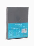 Постельное бельё 1.5-спальное «Монро», полисатин, серое - Фото 7