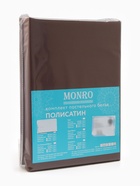 Постельное бельё 2-спальное «Монро», полисатин, цвет шоколадный - Фото 7