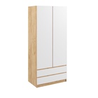 УЦЕНКА Шкаф двухстворчатый Мадера с 2 ящиками, 900×500×2100, Дуб крафт золотой/Белый - Фото 1