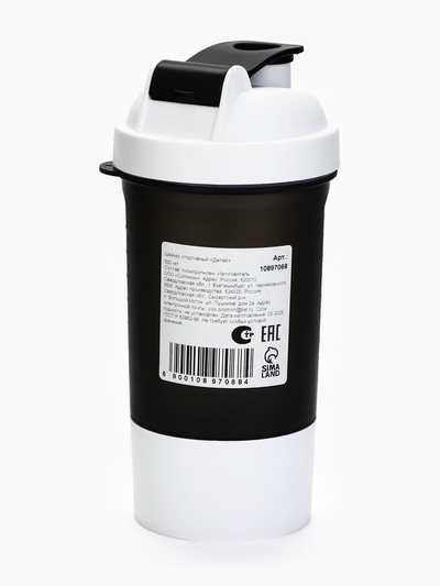 Шейкер спортивный «Делай», 500 мл